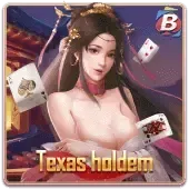 Texas Holdem